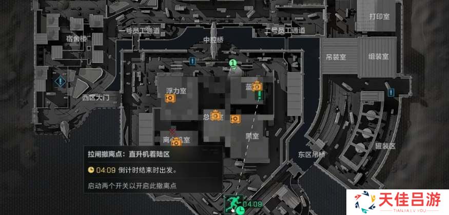 三角洲行动航天基地撤离点教学