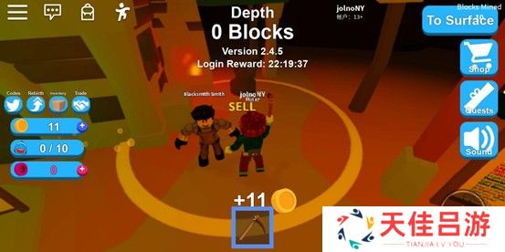 roblox中文版