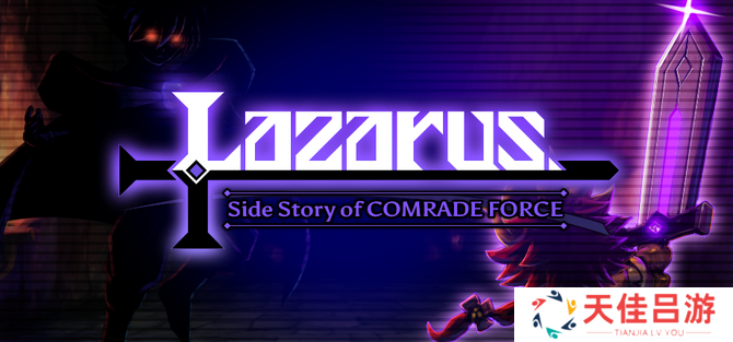 LazarusSteam页面上线 吸幸类型动作RPG