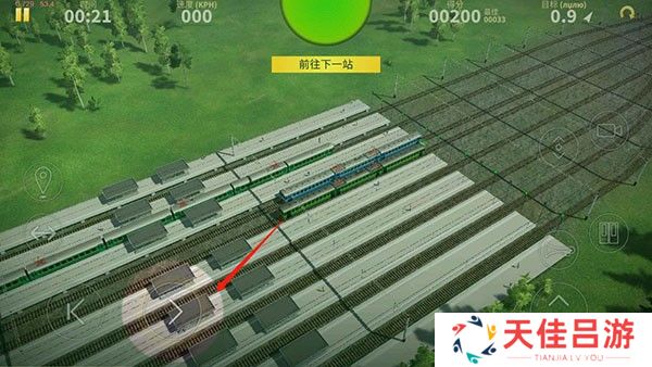 电动火车模拟器RZD模组版游戏攻略2