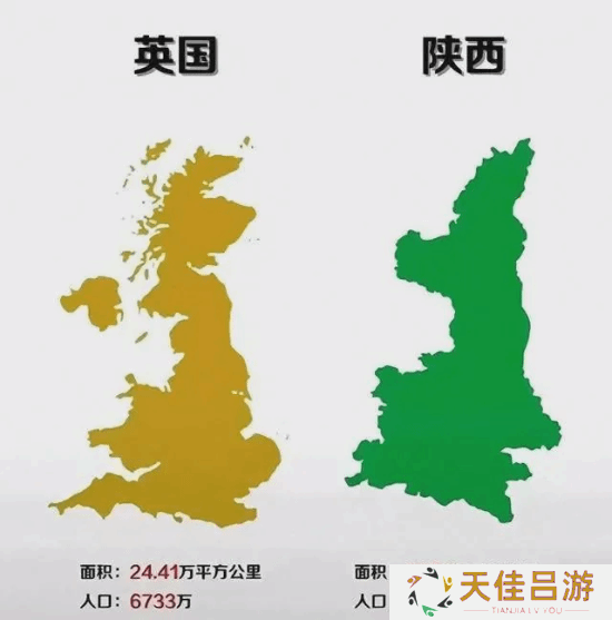 极乐软件园