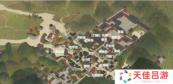 逆水寒手游汴京奇遇任务怎么完成 汴京奇遇任务触发攻略[多图]图片1