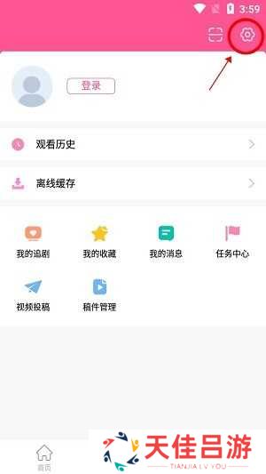 韩小圈app青少年模式启动教程