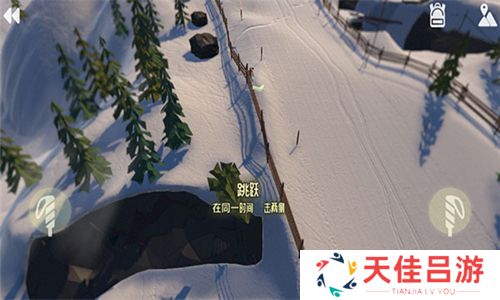 高山滑雪模拟器