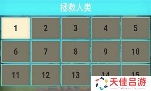 动物战争模拟器手游版4.1.1